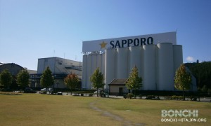 サッポロビール九州日田工場