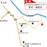 鮎釣り会場案内図２