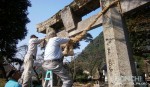 尾園神社仲秋祭