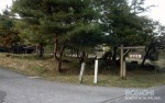 伏木公園