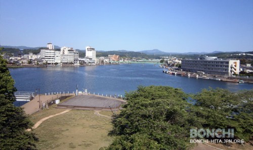 三隈川公園