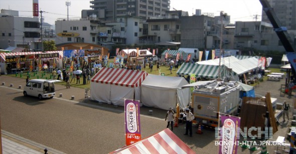 中央公園会場