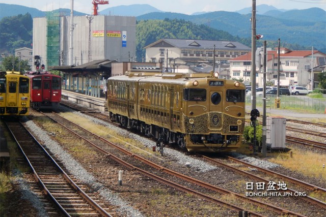 JR九州スイーツトレイン「或る列車」