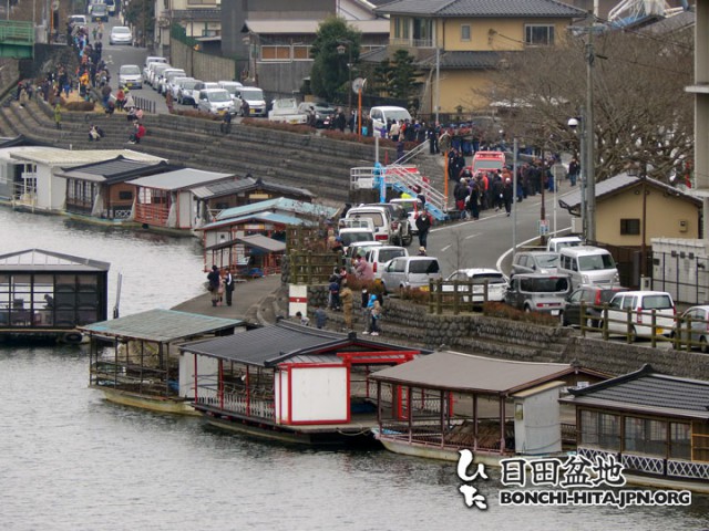 2016消防出初式